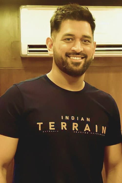 MS Dhoni